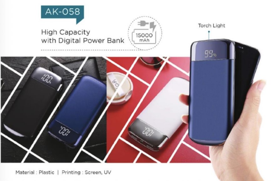 Digital Power Bank
